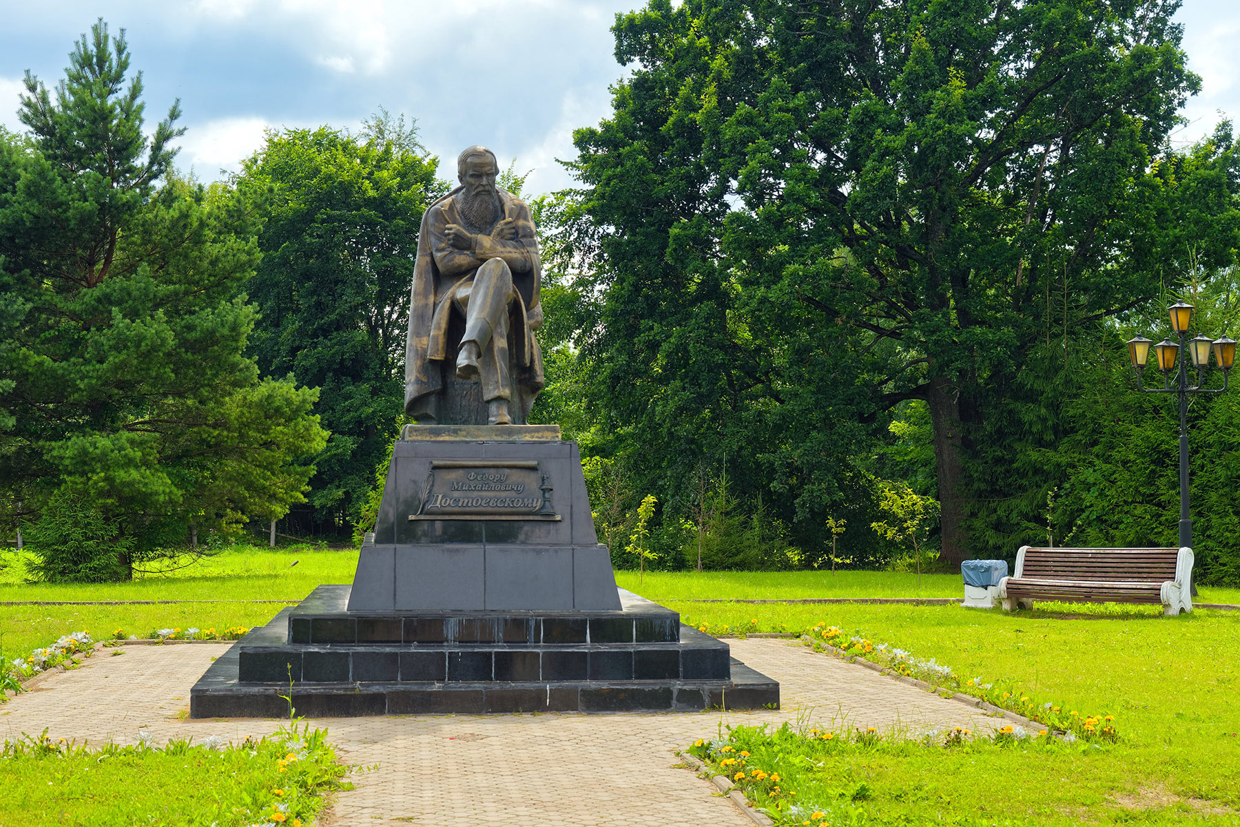 Старая Русса (Staraya Russa)
